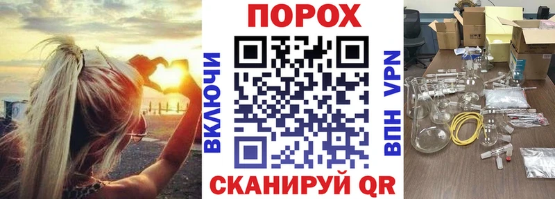 купить   Кочубеевское  АМФЕТАМИН Premium 