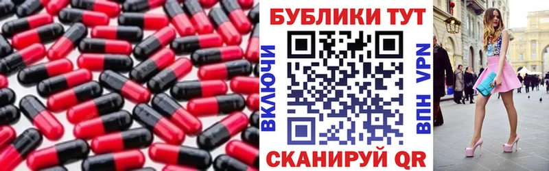 omg tor Кочубеевское Экстази VHQ