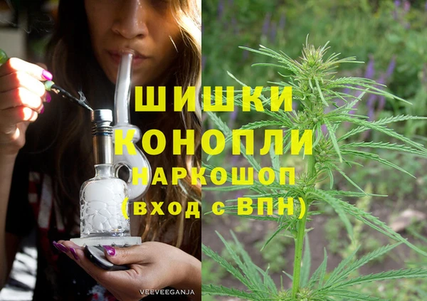 мескалин Бородино