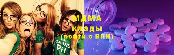 СК Богданович