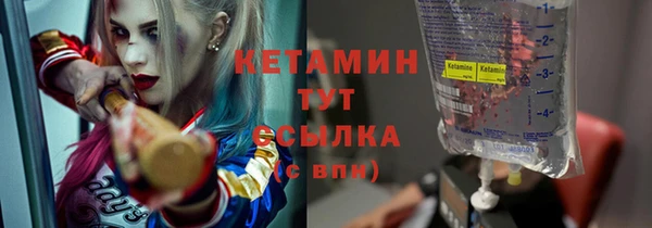 дживик Бугульма