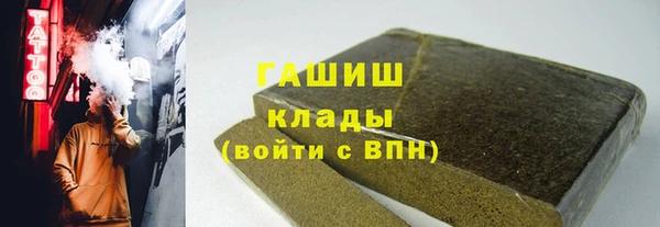 СК Богданович