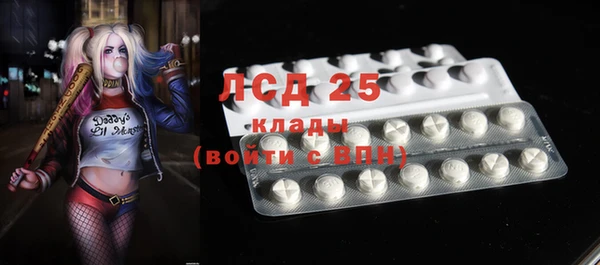 СК Богданович