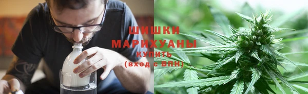 мескалин Бородино
