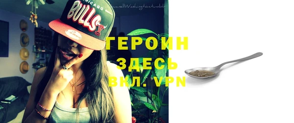 дживик Бугульма