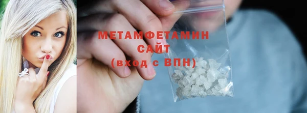 дживик Бугульма