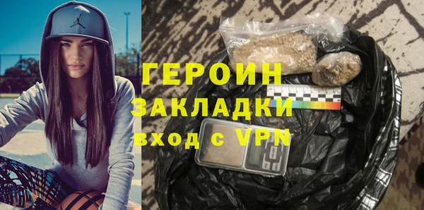 таблы Бронницы