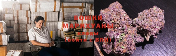 марки lsd Осинники