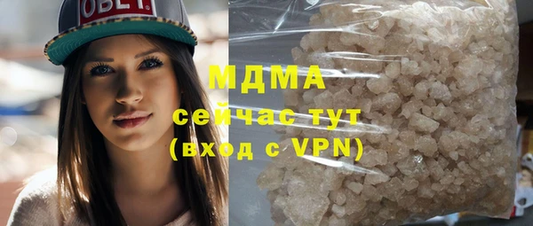 СК Богданович