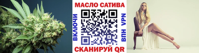 ТГК концентрат  Кочубеевское 